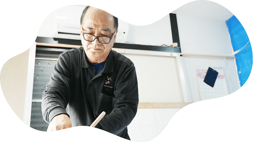 金沢屋高砂北浜町店MV画像